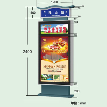 華陰異型小品雕塑制作廠家
