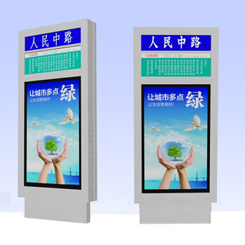 鳳泉區(qū)異型小品雕塑設(shè)備機(jī)箱生產(chǎn)廠家