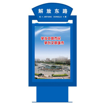 烏拉特中旗異型小品雕塑機(jī)殼加工廠家