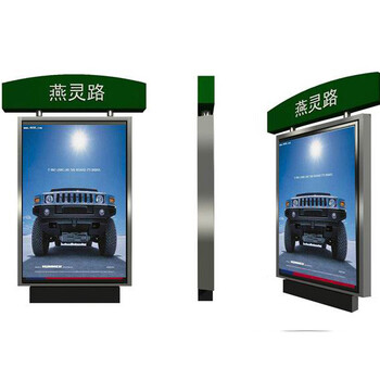 南鄭異型導(dǎo)視牌機(jī)殼加工廠家