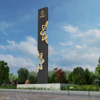 瑞昌異型廊架長(zhǎng)廊鈑金生產(chǎn)廠家