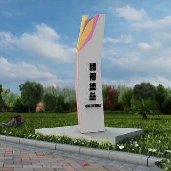 祿豐戶外宣傳欄燈箱機殼加工廠家