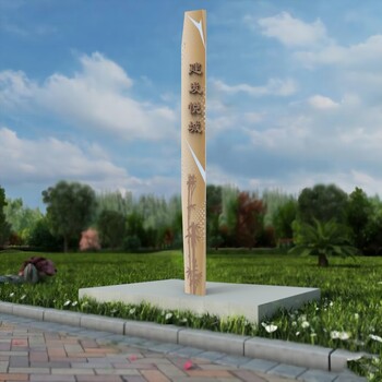 洛龍戶外閱報(bào)欄燈箱來圖定制