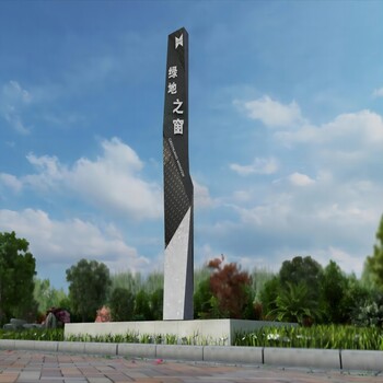 龍沙區(qū)戶外廣告燈箱來圖定制