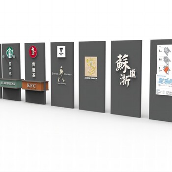 綠春異型公告欄燈箱定制廠家