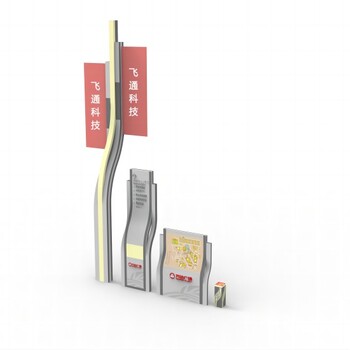 南鄭異型導(dǎo)視牌機(jī)殼加工廠家