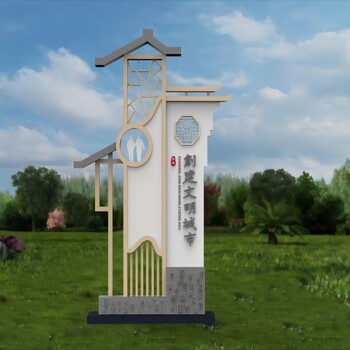 金湖異型廊架長(zhǎng)廊定制廠家