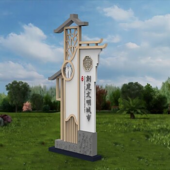克東戶外公告欄燈箱定制廠家