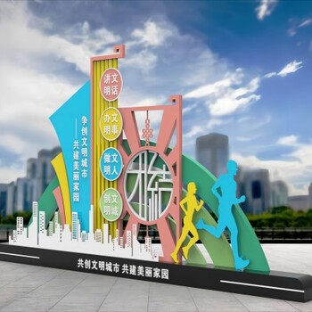 喀喇沁旗戶外閱報(bào)欄燈箱制作廠家
