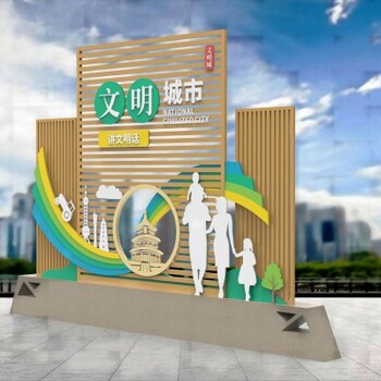 當涂異型公告欄燈箱廠家