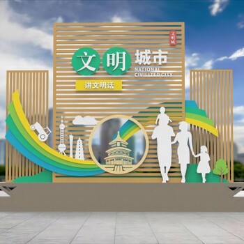 立山區異型精神堡壘設備機箱生產廠家