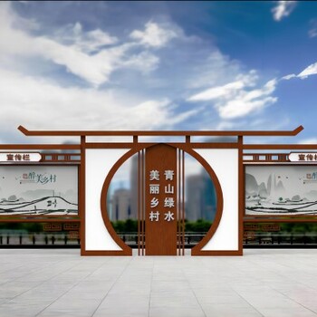 湟中戶外閱報欄燈箱定制廠家
