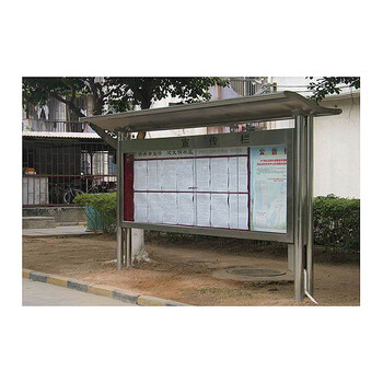 樟木頭異型公告欄燈箱定制廠家