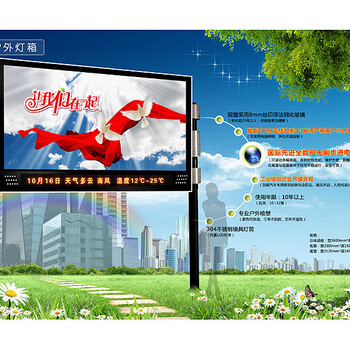 浦北異型廊架長廊來圖定制