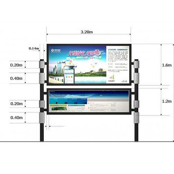 嵩县户外阅报栏灯箱厂家