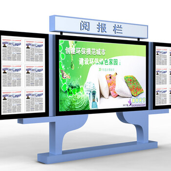 石渠戶外標(biāo)識(shí)標(biāo)牌制作廠家