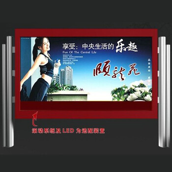 臨武異型導向牌來(lái)圖定制