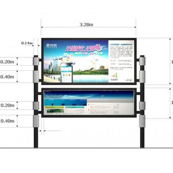 灵宝户外阅报栏灯箱钣金生产厂家