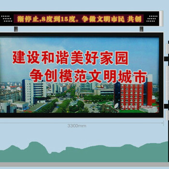 信州區(qū)異型價值觀標識牌生產(chǎn)廠家