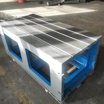 鑄鐵方箱廠家T型槽方箱檢驗方箱磁性方箱河北遠鵬