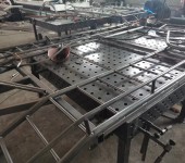 远鹏厂家生产渗氮三维柔性焊接平台、焊接工装、工装夹具
