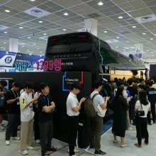 2024年韩国显示产业展会K-Display