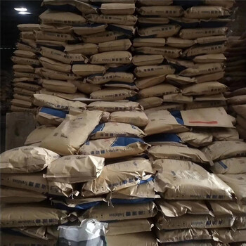 桑葚提取物廠家