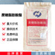 蔗糖脂肪酸酯1