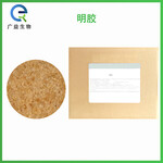 明膠廠家