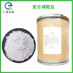 復合磷酸鹽廠家