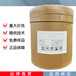酒石酸廠家酒石酸生產(chǎn)廠家
