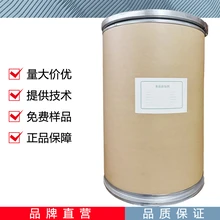 靛藍(lán)色素生產(chǎn)廠家靛藍(lán)色素廠家圖片