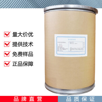 甲基纖維素生產(chǎn)廠家甲基纖維素廠家