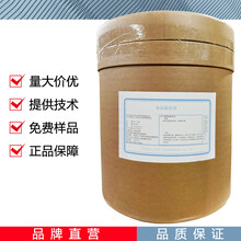 葡萄紫生產廠家葡萄紫廠家圖片