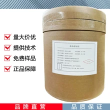 果綠鋁色淀生產(chǎn)廠家果綠鋁色淀廠家圖片