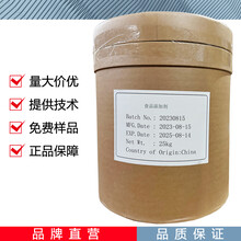低?；Y冷膠生產(chǎn)廠家低?；Y冷膠廠家圖片