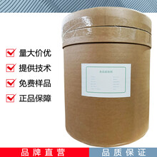 蛋白胨生產(chǎn)廠家蛋白胨廠家圖片