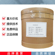 湖南牛蛋白胨生產(chǎn)廠家牛蛋白胨廠家圖片