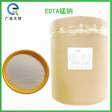 EDTA錳鈉廠家圖片