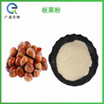 板栗粉廠家