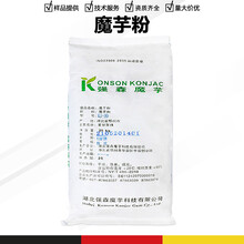 魔芋精粉廠家圖片