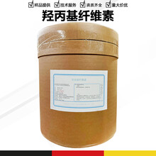 羥丙基纖維素廠家圖片
