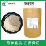 決明膠生產(chǎn)廠家