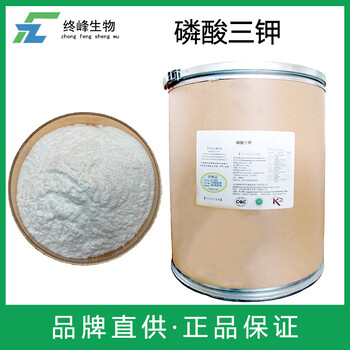 湖南磷酸三鉀生產(chǎn)廠家