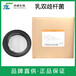 動(dòng)物雙歧桿菌乳亞種生產(chǎn)廠家
