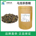 烏龍茶香精生產廠家