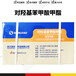 江西EDTA螯合鋅廠家EDTA螯合鋅生產(chǎn)廠家