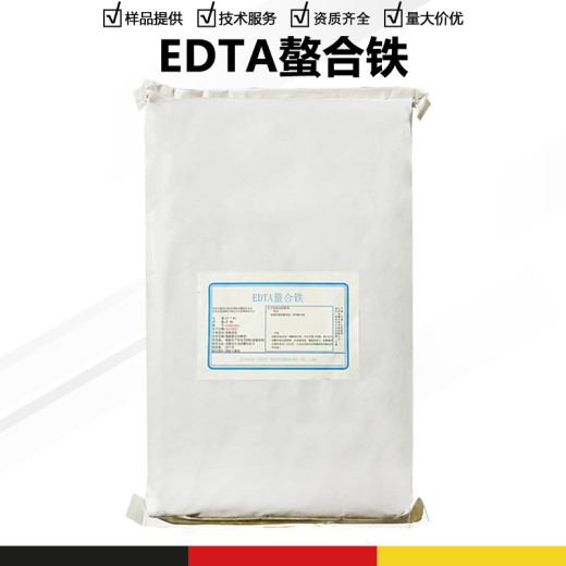 四川EDTA铁钠厂家EDTA铁钠生产厂家