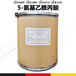 河南氨基乙酰丙酸廠家氨基乙酰丙酸生產(chǎn)廠家