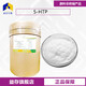 5-HTP